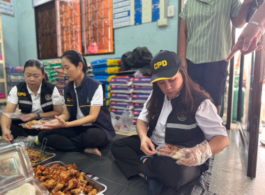 นางสาวอภิวันท์ ธะนะสิทธิศักดิ์ ผู้ตรวจราชการกรม ... พารามิเตอร์รูปภาพ 6